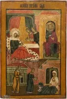 Icône monumentale de la Nativité de la Mère de Dieu provenant d'une iconostase d'église