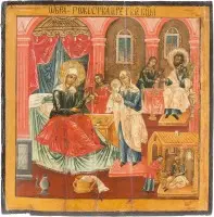 Groot icoon van de Geboorte van de Moeder Gods uit een kerkiconostase