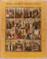 Grootformaat en zeer fijn icoon van de Verrijzenis en Nederdaling ter Helle van Christus met de twaalf hoogfeesten van het orthodoxe kerkjaar