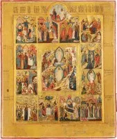 GROSSE UND FEINE IKONE MIT DER AUFERSTEHUNG UND HÖLLENFAHRT CHRISTI MIT ZWÖLF HOCHFESTEN DES ORTHODOXEN KIRCHENJAHRES