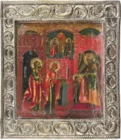 Icône de la présentation de la Mère de Dieu au Temple et de l'Annonciation avec basma