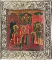 Icoon van de opdracht van de Moeder Gods in de tempel en de Annunciatie met basma