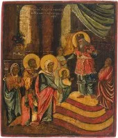 Icoon van de opdracht van de Moeder Gods in de tempel