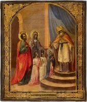 Fijne icoon van de Opdracht van de Moeder Gods in de Tempel
