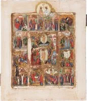 Signed icon of the Descent into Hell and Resurrection of Christ with twelve Great Feasts and the New Testament Trinity