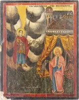 Grote gedateerde icoon van de Aankondiging van de Moeder Gods