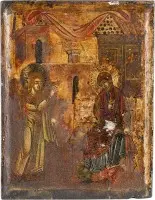 Petite icône de l'Annonciation de la Mère de Dieu