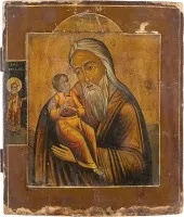 Icône de saint Siméon, le Porteur de Dieu