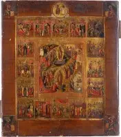 Icône fine avec la descente aux enfers et la résurrection, 16 grandes fêtes de l'année liturgique orthodoxe et les quatre évangélistes