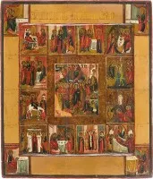 Velká sváteční ikona se čtyřmi evangelisty