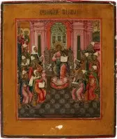 Icône très rare et fine du Christ à douze ans au Temple