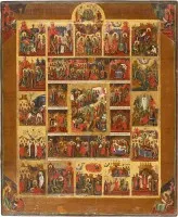 Large icon of the Descent into Hell and Resurrection, the Passion cycle, 16 Great Feasts and Christ, the Only-Begotten Son