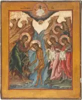 Groot dubbelzijdig icoon van de doop van Christus en de geboorte van de Moeder Gods