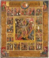 Icoon van de verrijzenis en de nederdaling van Christus ter helle met zestien hoogfeesten en de vier evangelisten