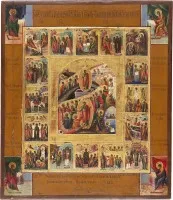 IKONE MIT DER HÖLLENFAHRT UND AUFERSTEHUNG, DEN 16 HOCHFESTEN DES ORTHODOXEN KIRCHENJAHRES UND DEN VIER EVANGELISTEN