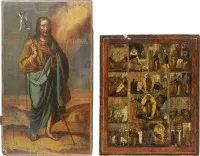 Twee grote iconen: Johannes de Voorloper en feesticoon
