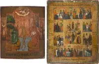 Twee iconen: doop van Christus en feesticoon