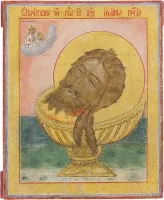 Icoon met het hoofd van Johannes de Voorloper