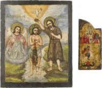 FEINER FLÜGEL EINES TRIPTYCHS MIT DEN HEILIGEN GEORG DEM DRACHENTÖTER UND ATHANASIOS UND IKONE MIT DER TAUFE CHRISTI