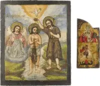 Fijne vleugel van een triptiek met Sint-Joris die de draak doodt en Athanasios en icoon van de Doop van Christus