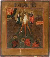 GROSSE IKONE MIT DER VERKLÄRUNG CHRISTI AUF DEM BERG TABOR