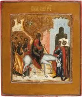 Icoon van de intocht van Christus in Jeruzalem