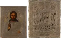 Twee iconen met oklad: Christus Pantocrator en feesticoon