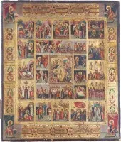 FEINE IKONE MIT DER HÖLLENFAHRT UND AUFERSTEHUNG CHRISTI MIT DER PASSION CHRISTI, 16 HOCHFESTEN UND DEN VIER EVANGELISTEN