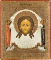 Groot formaat icoon met het Mandylion