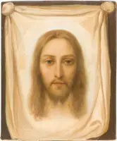 Geschenk aan de bisschop van Cholm en Lublin Athanasius: grote icoon met het Mandylion