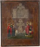 STAUROTHEK MIT DER KREUZIGUNG CHRISTI UND TRIPTYCHON MIT DER GOTTESMUTTER DES ZEICHENS