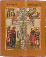 Grote staurotheek met de kruisiging van Christus, de kruisafname en de graflegging van Christus
