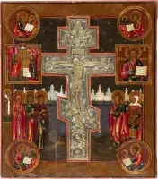 Grande staurothèque avec la crucifixion du Christ, l'Annonciation, le Christ Pantocrator et les quatre évangélistes