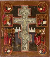 Grote staurotheek met de kruisiging van Christus, de Annunciatie, Christus Pantocrator en de vier evangelisten