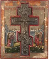 Grootformaat staurotheek met de Kruisiging van Christus