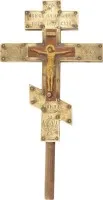 Handkruis met de Kruisiging van Christus met oklad