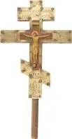 Handkruis met de Kruisiging van Christus met oklad