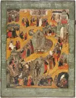 Monumentale en fijne icoon van de Verrijzenis, de Nederdaling ter helle en de Hemelvaart van Christus uit een kerkelijke iconostase
