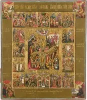 Museale icoon met de nederdaling naar de hel en de opstanding van Christus met 16 hoogfeesten van het orthodoxe kerkjaar