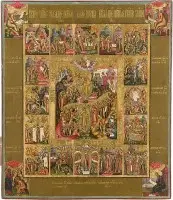 Museale icoon met de nederdaling naar de hel en de opstanding van Christus met 16 hoogfeesten van het orthodoxe kerkjaar