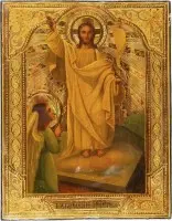 Kleine icoon met de verrijzenis van Christus