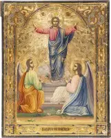 Kleine icoon van de opstanding van Christus