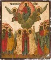 Grote icoon van de Hemelvaart van Christus uit een kerkelijke iconostase