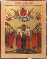 Groot icoon van de Hemelvaart van Christus