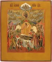 Icône datée de la Dormition de la Mère de Dieu (Koimesis) avec l'arrivée des apôtres