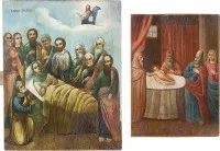 Deux grandes icônes : Circoncision du Christ et Dormition de la Mère de Dieu (Koimesis)