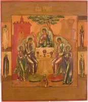 Icône de la Sainte Trinité de l'Ancien Testament