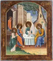 Icône de la Sainte Trinité de l'Ancien Testament