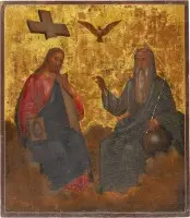 Icône de la Sainte Trinité du Nouveau Testament