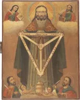 Trinité divine avec les quatre évangélistes